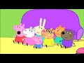 Pepa La Porqueta 1x43 La Festa Peppa Pig 100x100 En Català