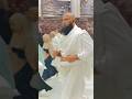 MashaAllah ️ Kaba Shareef Islamic Status Ramadan Allah Makkah Madina Status