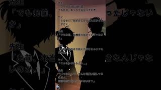 【この美術部にはかなり問題がある】〜新歓デッサン大会で女装をさせられ〜 #シチュエーションボイス #女性向け #男の娘vtuber