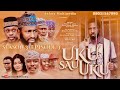 UKU SAU UKU episode 29 season 3 ORG with English subtitles