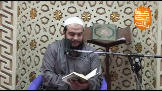 صورة من سورة ق إلى الذاريات | تفسير الجزء 26 | #تفسير_القرآن | د . أحمد جلال