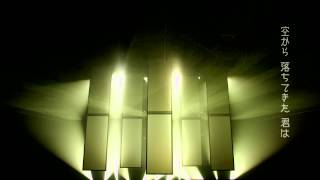 LUNA SEA  - 乱 (teaser -lyric ver-)