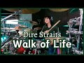 Walk of Life - Dire Straits || Drum cover by KALONICA NICX