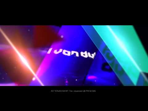 Paul Van Dyk специально для ALFA FUTURE PEOPLE 2015