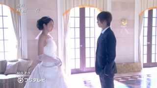 Ashita hareru kana - Proposal Daisakusen HD