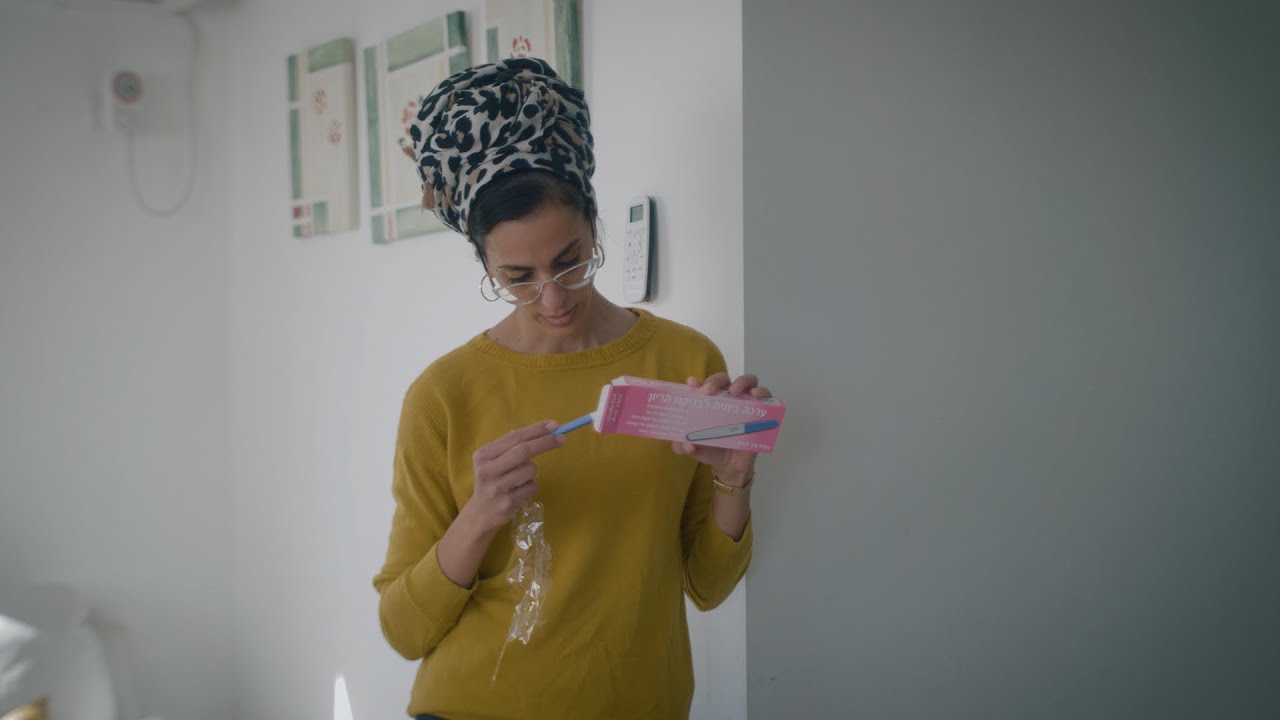 טריילר הסרט ידיים מלאות thumbnail