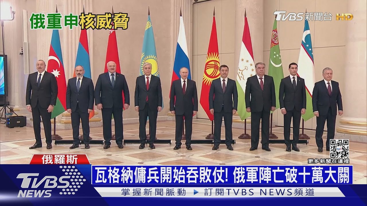 瓦格納傭兵開始吞敗仗! 俄軍陣亡破十萬大關