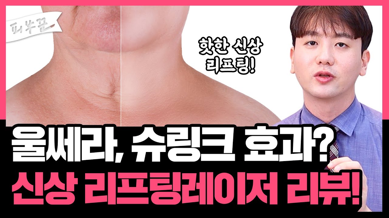related_video_thumbnail