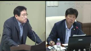 제223회 제1차 정례회 제3차 본 회의 (생태산림과)