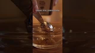 Download lagu 카레 이렇게 먹으니까 진짜 새로워! #shorts mp3 Download lagu 카레 이렇게 먹으니까 진짜 새로워! #shorts mp3