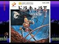 CastleVania II Simon S Quest Monster Dance FDS Waves NES DPCM MIX
