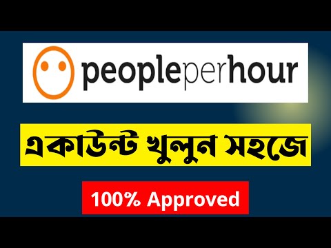 Data entry earn money online Data entry tutorial bangla 2025 Data entry jobs work from home 2025