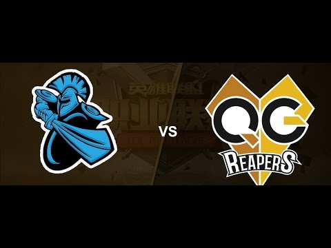 Qiao Gu Reapers vs Newbee LPL Game 2 Week 8 Patch 7.5