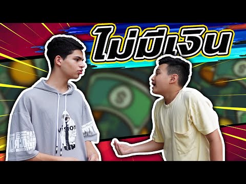 วิธี