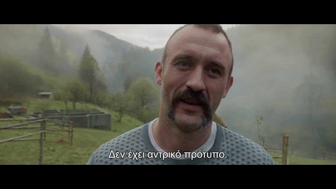 Trailer Ο ΟΡΚΟΣ ΤΟΥ ΠΑΜΦΙΡ
