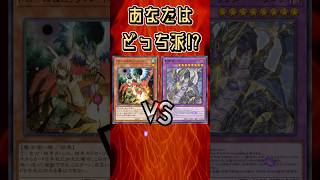 【遊戯王】ドロバvs超雷龍