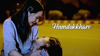 Humdokkhare - Official Sor Movie Song Release