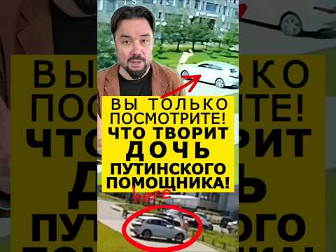 😱ВИНОВНЫМ ПРИЗНАЛИ СБИТОГО ПЕШЕХОДА!