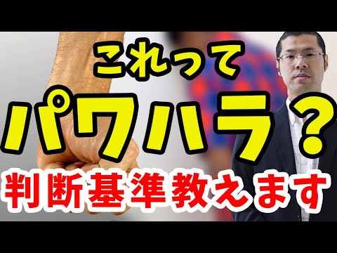 看護命令 - 定義