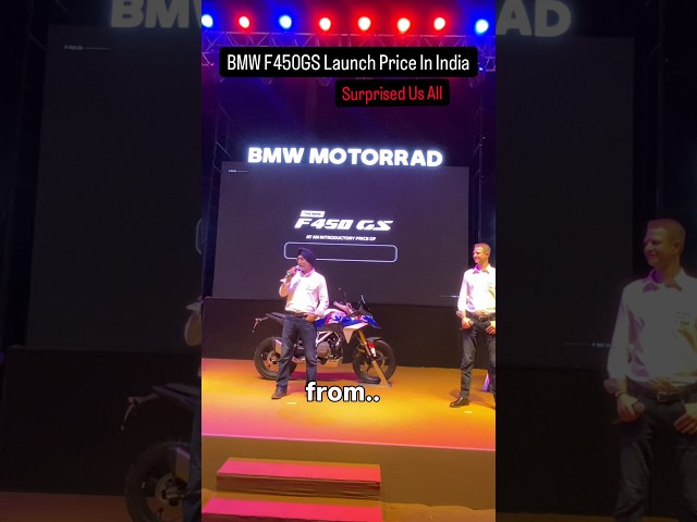 BMW F 450 GS launched in India