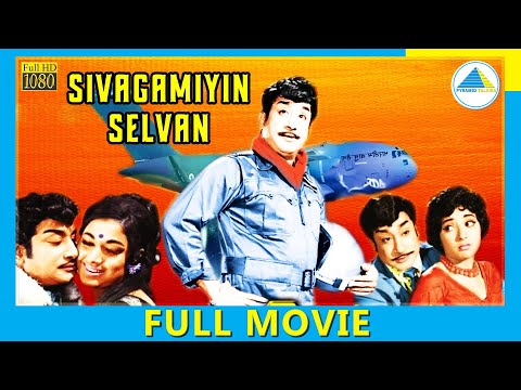 Sivagamiyin Selvan