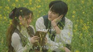 Download lagu Yamai (病) - Treasure (sped up) mp3