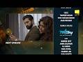 Ishq Mein Tere Sadqay Episode 17 Teaser 27th February 2026 HAR PAL GEO