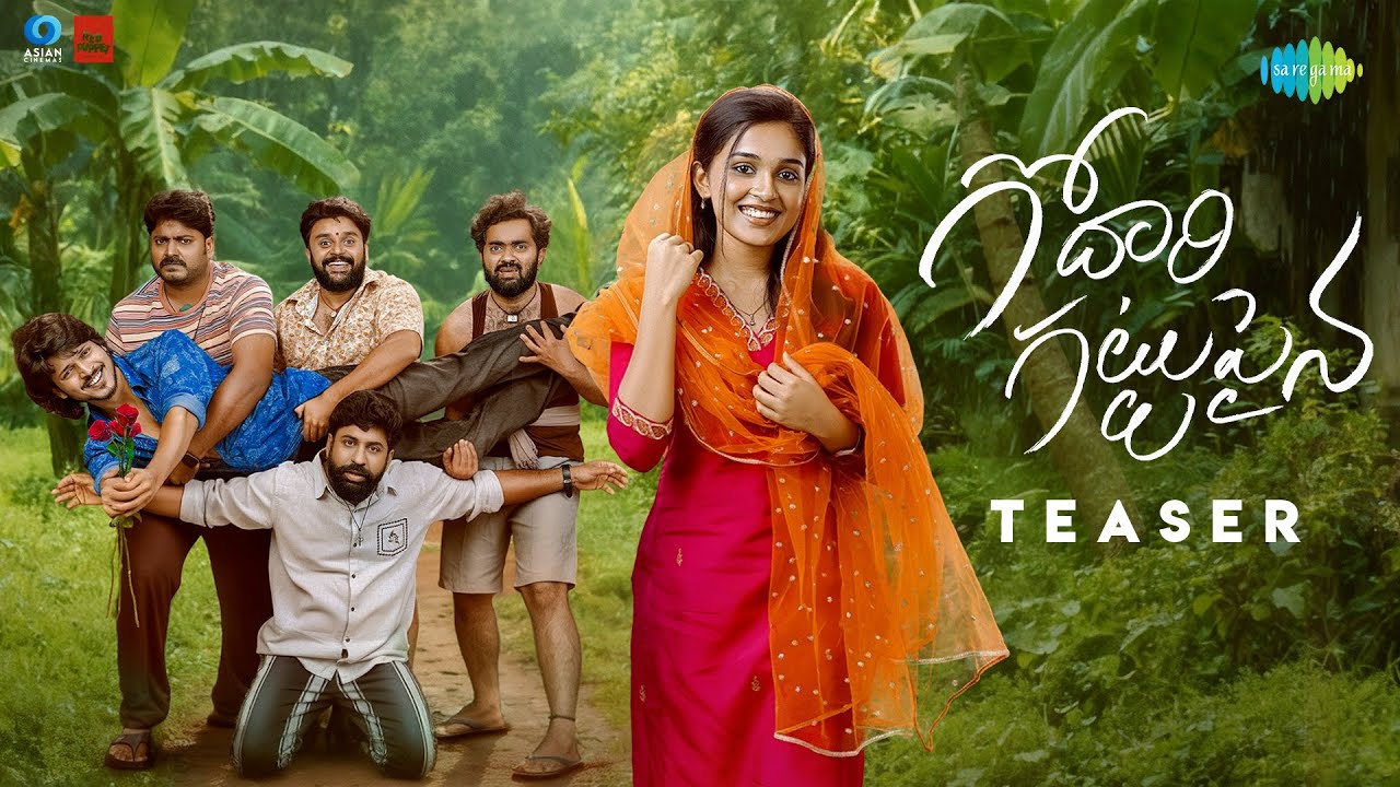 Miniature de la vidéo Godari Gattupaina - Official Teaser | Sumanth Prabhas, Nidhi Pradeep | Naga Vamshi | Subash Chandra du film Godari Gattupaina