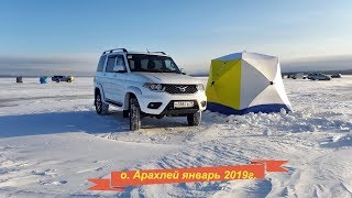 Пол в палатку стэк куб 3