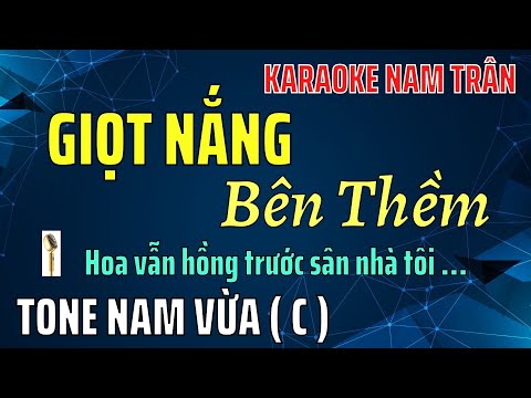 Karaoke Giọt Nắng Bên Thềm Tone Nam Vừa | Nam Trân