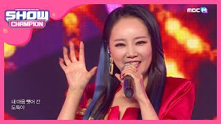 [影音] 200722 MBC M Show Champion