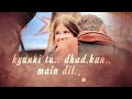Tu Jo Mila  Full Song with LYRICS   K K    Salman Khan, Harshaali   Bajrangi Bh