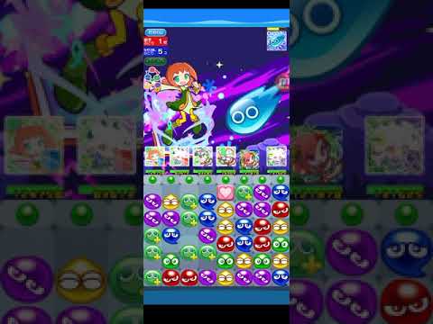 Puyo Puyo Quest - Comet Quest (Blue)