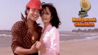 Kai Din Se Mujhe Video Song | Ankhiyon Ke Jharokhon Se