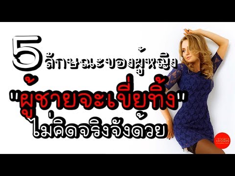 ที่จะซื้อค้อนของ ธ อร์ใน Cherepovets วิธีการทรมานความอ่อนแอ