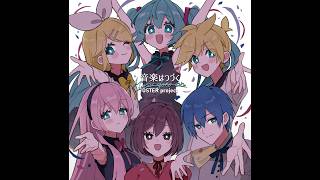 【XFD】音楽はつづく / OSTER project