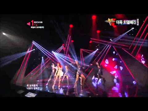 121107 Ailee   I will show you @ Music Triangle  HD (1080P)