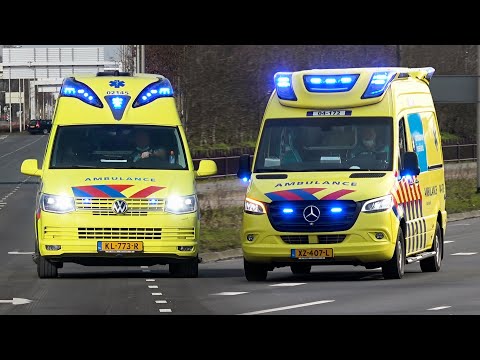 [20.02.2021][Luchthoorn] Ambulances met spoed in Zwolle