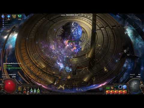 3.17 Assassin Herald of Thunder Autobomber  Maven