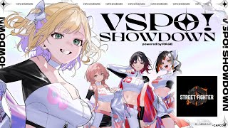 【STREET FIGHTER 6】今日から練習開始！本気で！【ぶいすぽっ！胡桃のあ】