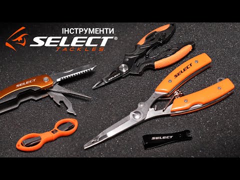 Select Pliers SL-YP09 12.5cm