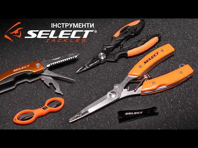 Ножиці Select SL-SJ02 13cm Black Відео