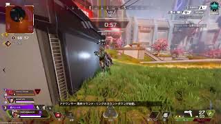勝負感を取り戻せ！[APEX]