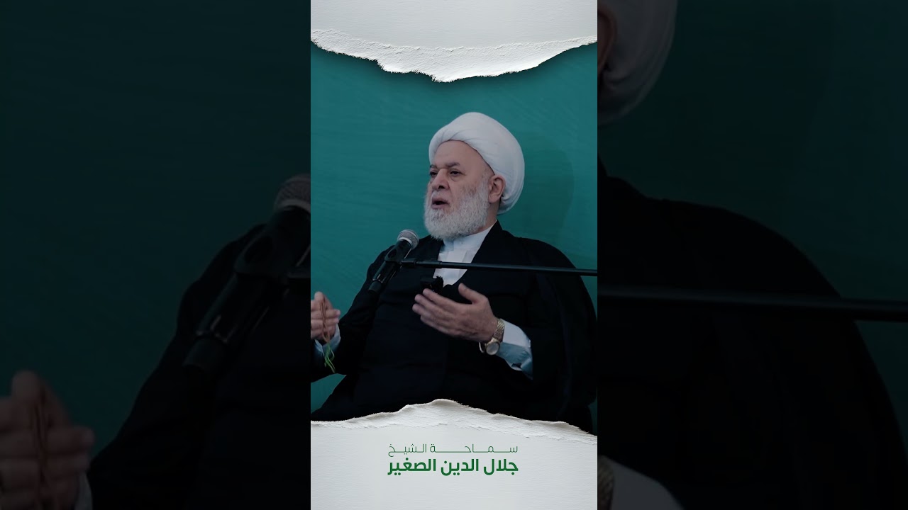 فيالق المواكب الحسينية ومواكب الدعم اللوجستي ودورها الريادي في مؤازرة اخوتنا في إيران ولبنان