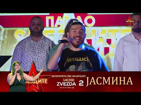 Branko Smokvoski  - Makedonija - PAT DO ZVEZDITE TALENT SHOW FINALE