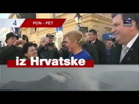 HRT 2 - Reklame i najave (20.12.2015.)