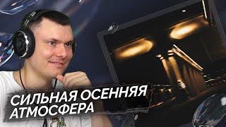 Медиа рецензия