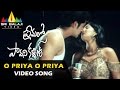 Premalo Pavani Kalyan Video Songs O Priya O Priya Video Song Arjan Bajwa Sri Balaji Video