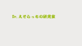 esoracchi のライブ ストリーム