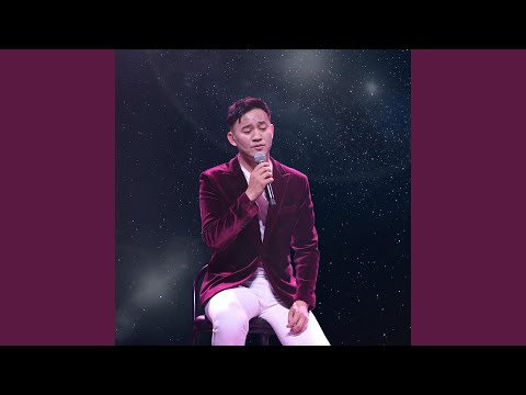 Чиний төлөө/너를 위해 (Korean and Mongolian language version)